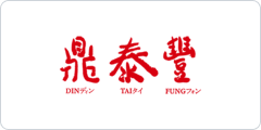 Din Tai Fung